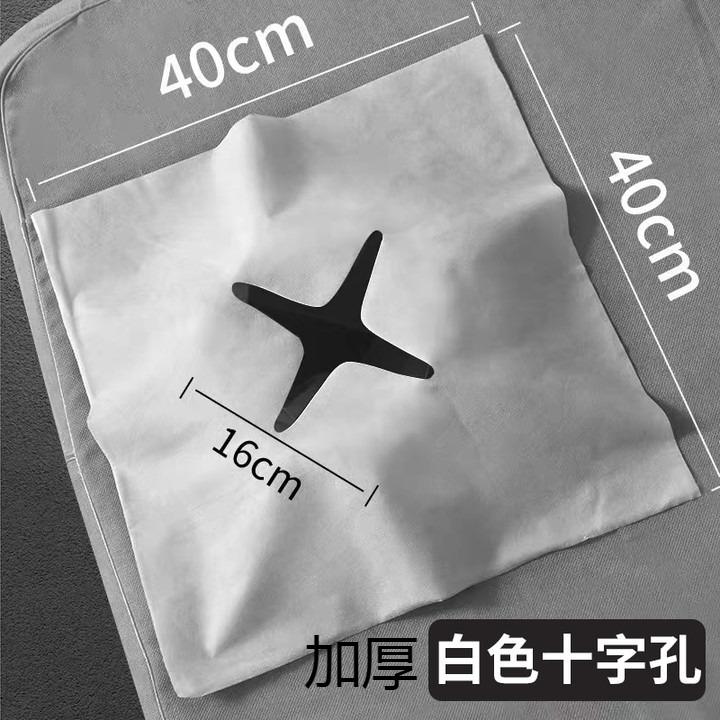 Multi Purpose Antibacterial Pillowcase Disposable Thickened Cross Hole Cushion Cloth Beauty Salon Massage Parlor Non Woven Mat