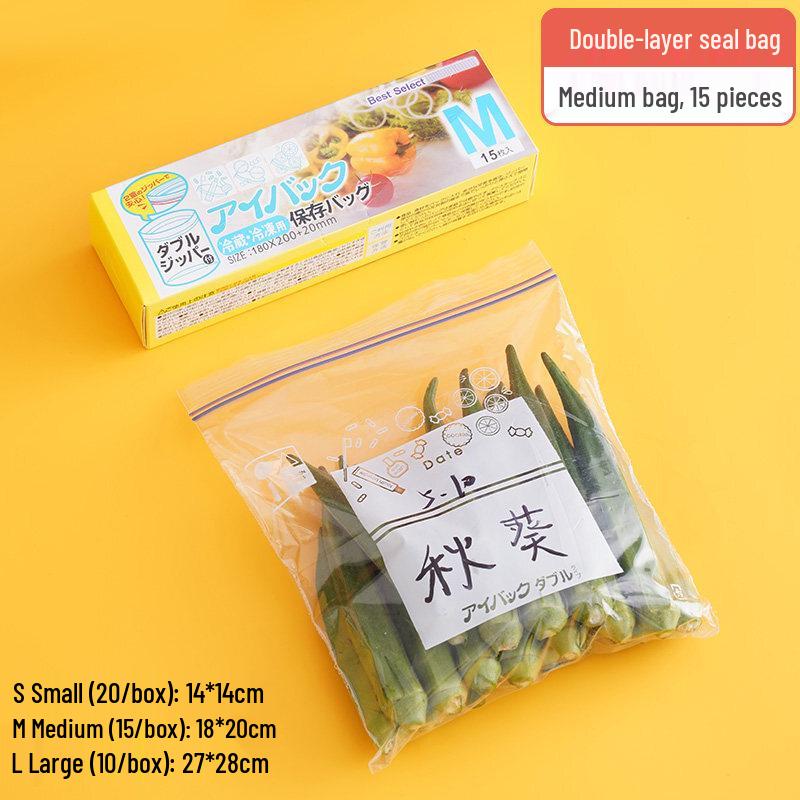 ZISHIZ Food-Grade Self-Sealing Fresh-Keeping Bags