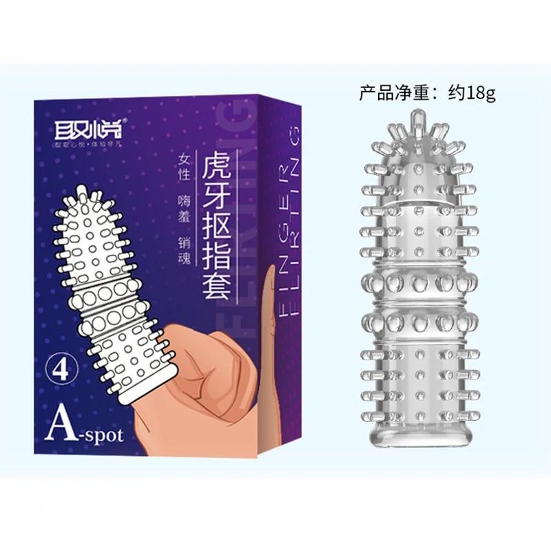 Clitoris Stimulate Condoms for Women Vaginal Sex Finger Sleeves Penis G Spot Massage Sex Toys For Couples Finger Extender