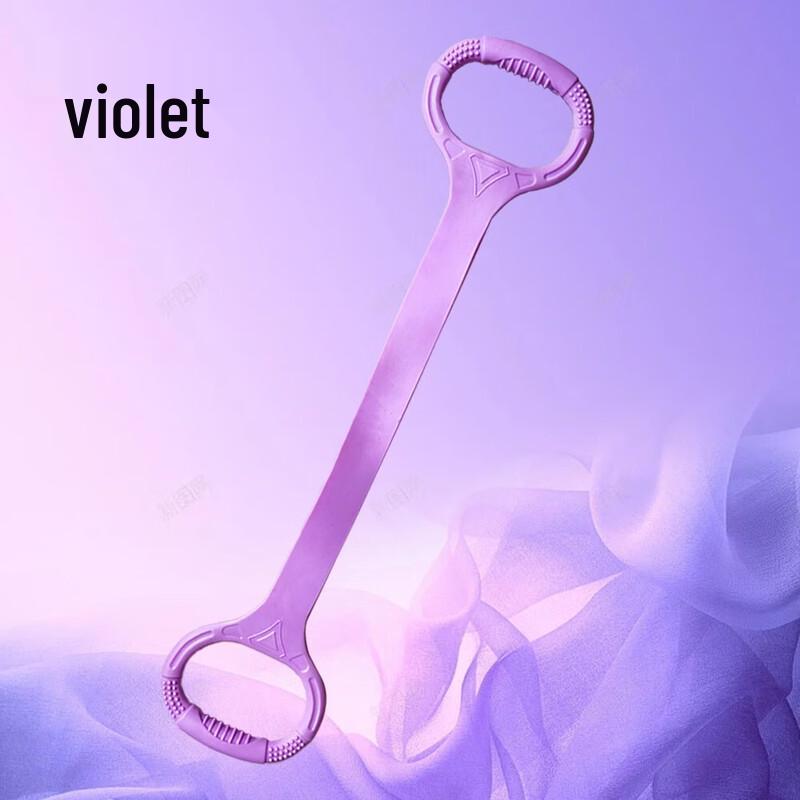 WEZHO Figure-8 Resistance Band for Yoga & Exercise