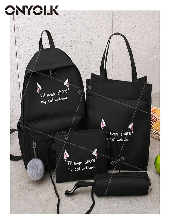 

Модный набор из четырех предметов: холщовый рюкзак One Size чёрный