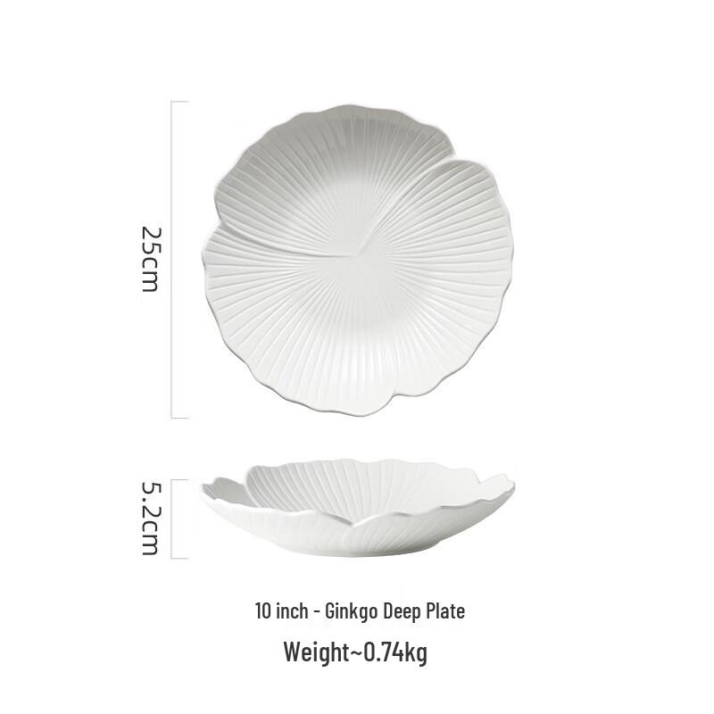 Elegant Irregular Ceramic Deep Plate