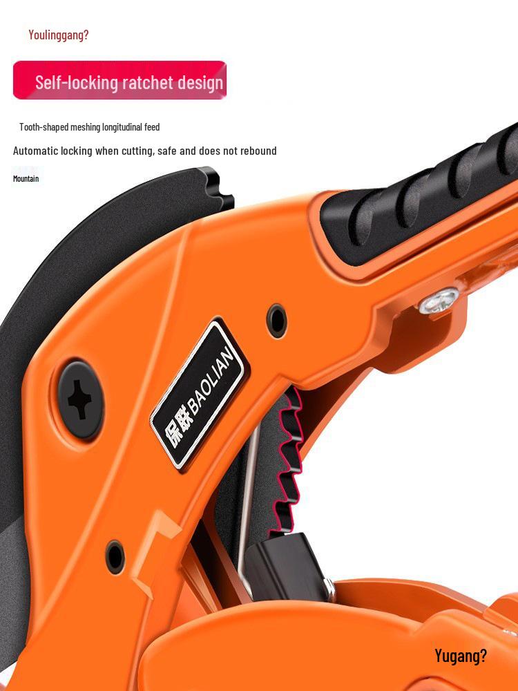 Professional PVC Pipe Cutter Scissors - Quick Cut Tool for PPR & Water Pipes