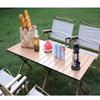 KIYERSY Outdoor Folding Picnic Table