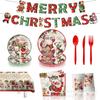 Christmas Themed Party Supplies Santa Decoration Tableware Disposable Paper Plates Paper Cups Paper Towels Flag Tablecloth