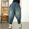 DIMANAF Übergröße 2025 Damenhose Sommer Locker Jeans Hohe Taille Taschen Vintage Harems Hose Elastischer Bund