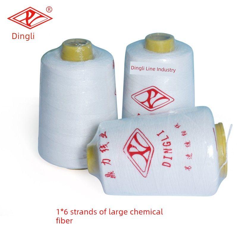 

Dedicated for Dingli Sealing/Wraping String/Bale Sewing Thread/Woven Bag Kraft Paper Bag Thread/Sewing Thread/Packing Line 1X6 Large Chemical Fiber