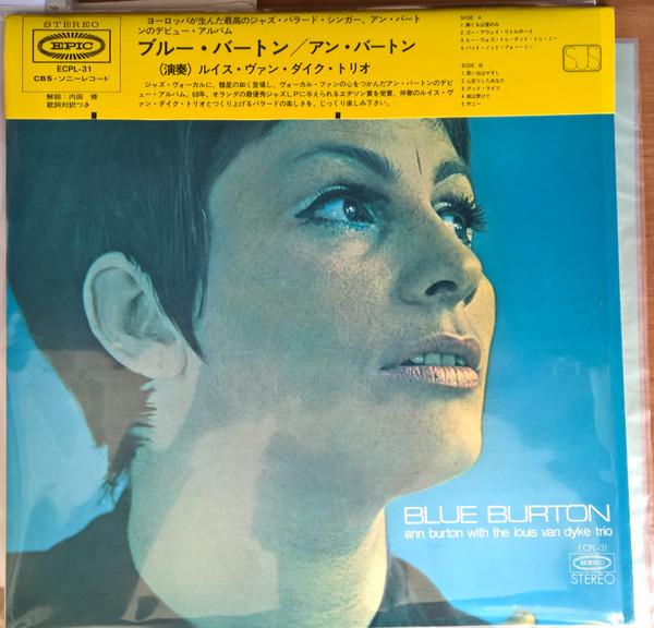 

LP Record ANN BURTON - Blue Burton ECPL31 EPIC 1972 Japan Jazz Used