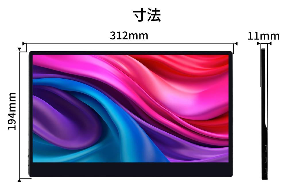 JAPANNEXT inch touch panel 4K resolution mobile monitor miniHDMI HDR Smart case included 13.3 (3840x2160) JN-MD-IPS133UHDR-T USB-C sRGB100%