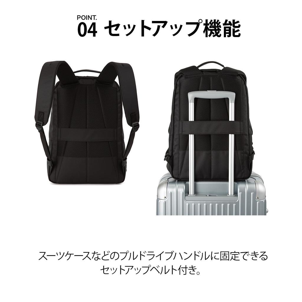 Ace Chiron Backpack, 68943, Black, Business Backpack, B4 Size, Fits 13.3-inch PCs, Setup Function