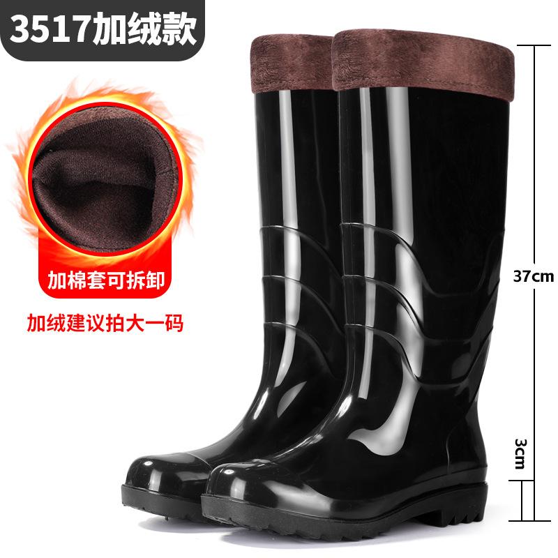 Quick-drying rain boots with no lining and no lining, men's and women's short and low, medium and high rain boots, catching the sea for fishing