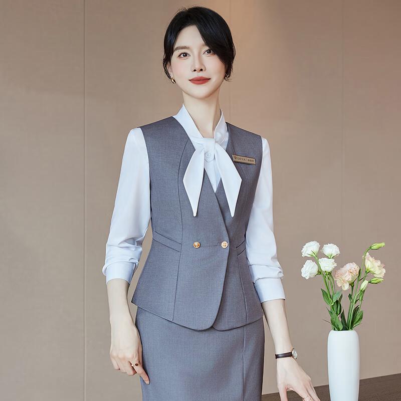 Women's Professional Vest Uniform Set