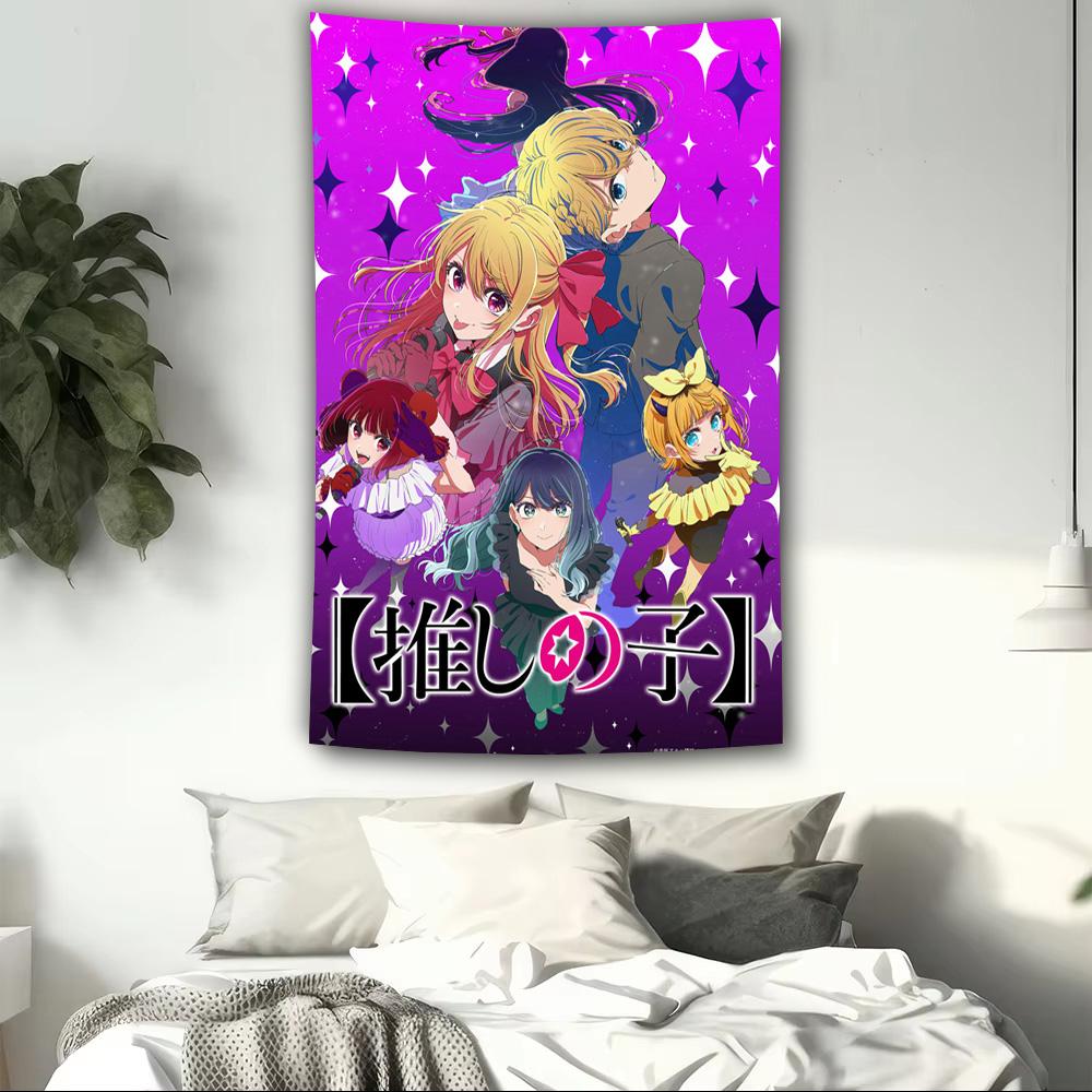 

Anime Oshi no Ko Printed Tapestry Kawaii Anime Aesthetic Wall Hanging Background Cloth For Dorm Room Home Decor 74x94cm(29x37in)