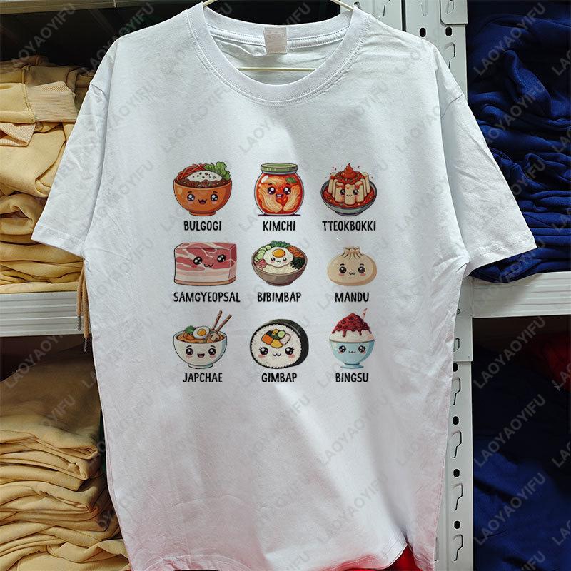 Kawaii Funny Korean Food Lover T-Shirt Korean Mom Gift Kpop Shirt Asian Owned Funny Korean Food Tees Cotton Woman Tops Camisetas