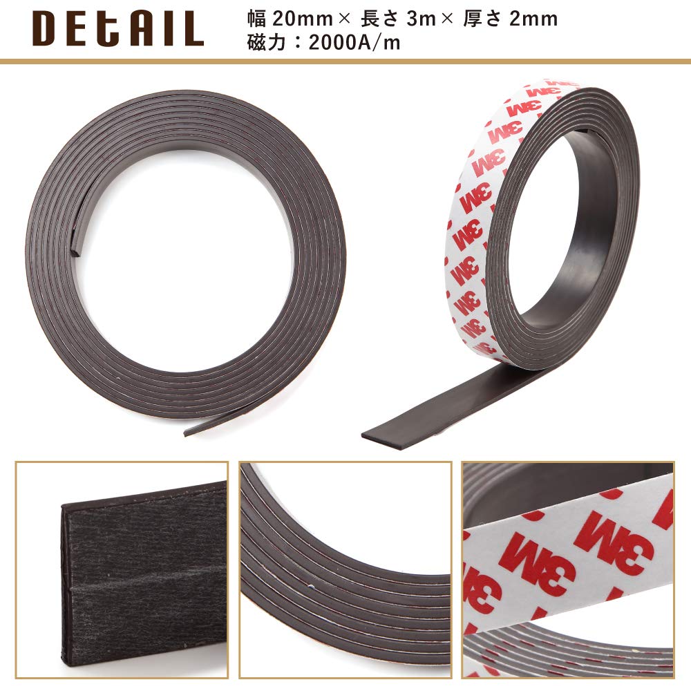 Splenno Magnetic Sheet, Magnetic Tape, Adhesive Tape, 2cm Wide X 3 Meters Long, Strong Adhesive, 3M Rubber Magnet (20mm)