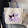 Japanese Cartoon Cute Hand-Held Canvas Bag Niche Design Shoulder Bag To Work Commuter Messenger Bag Woman