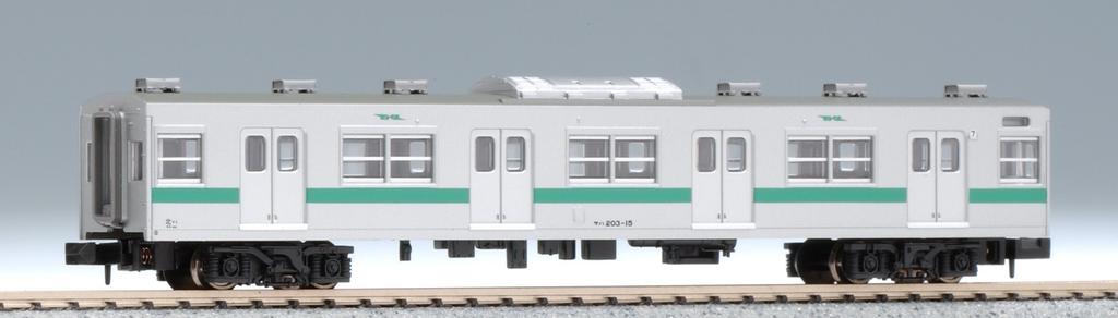 MicroAce N Gauge 203 Series Improved Additional Set A0933 Railway Model Train Series-0 Type, 4-car