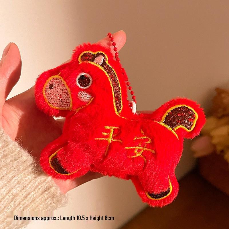 2026 Zodiac Cartoon Plush Horse Pendant Multi-color Keychain Ornament - Year of the Horse Event Gift