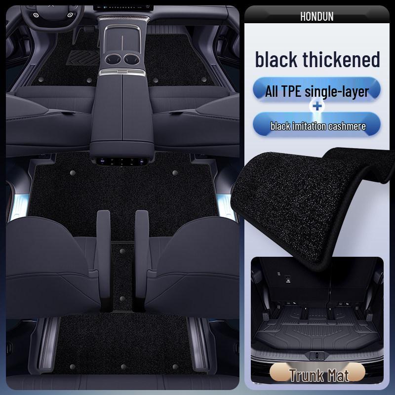 TPE2026 Extended Range Floor Mats & Interior Carpet Set for XPeng X9