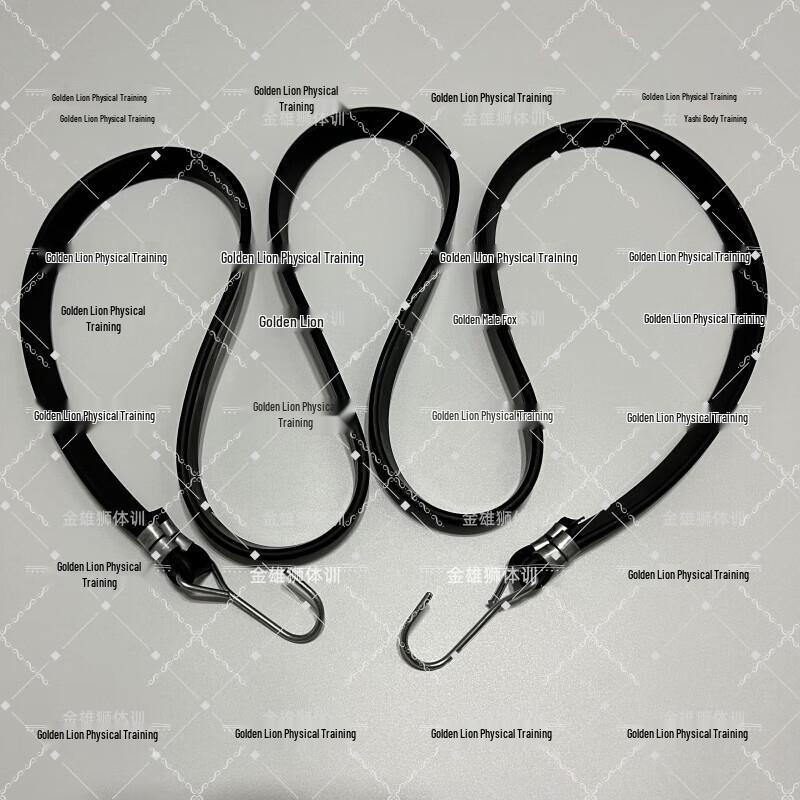Golden Lion Mobile Obstacle Training Elastic Rope