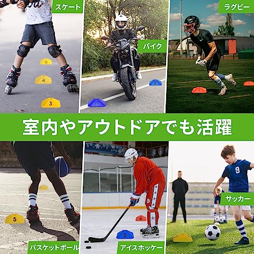 Numbered Training Cones, Colored Disc Cones, 15 Cones in 3 Colors, Perfect for Soccer, Baseball, Futsal, Dribbling, Tennis, and Practice, Includes Sto