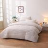 Hengyuanxiang Soft & Comfortable Wool Duvet