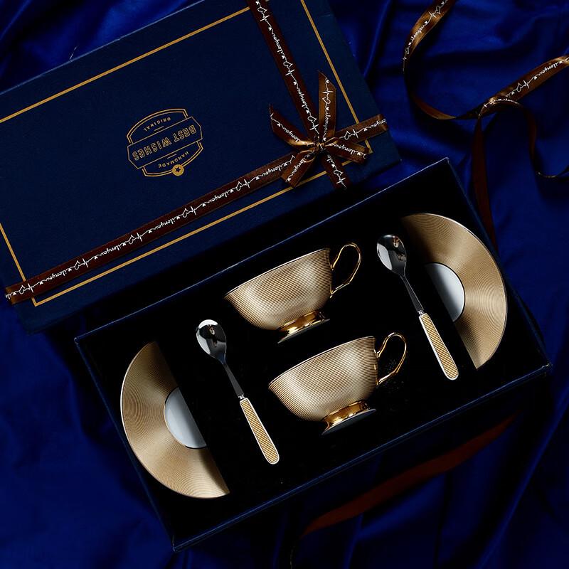 Ceramic Coffee and Afternoon Tea Gift Set