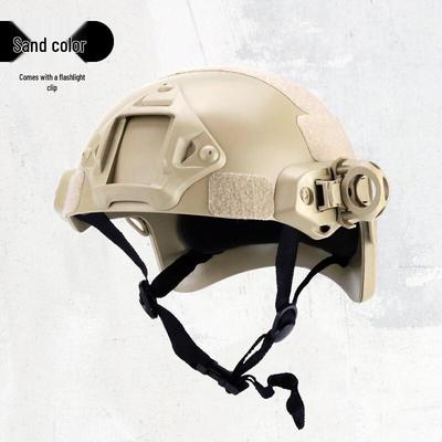 Children's FAST Tactical Camouflage Helmet
