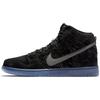 New Dunk High Flash Pack Black Ice 806333-001