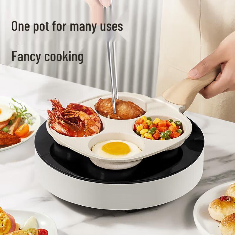 COOKER KING 18cm Maifan Stone Non-stick Breakfast Pan