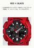 Casio Red Watch G-Shock GA-100B-4AJF Men's