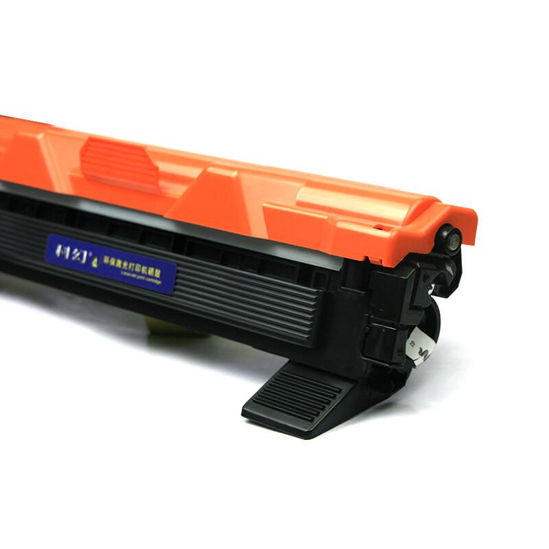LT201 Compatible Toner Cartridge for Lenovo Printers