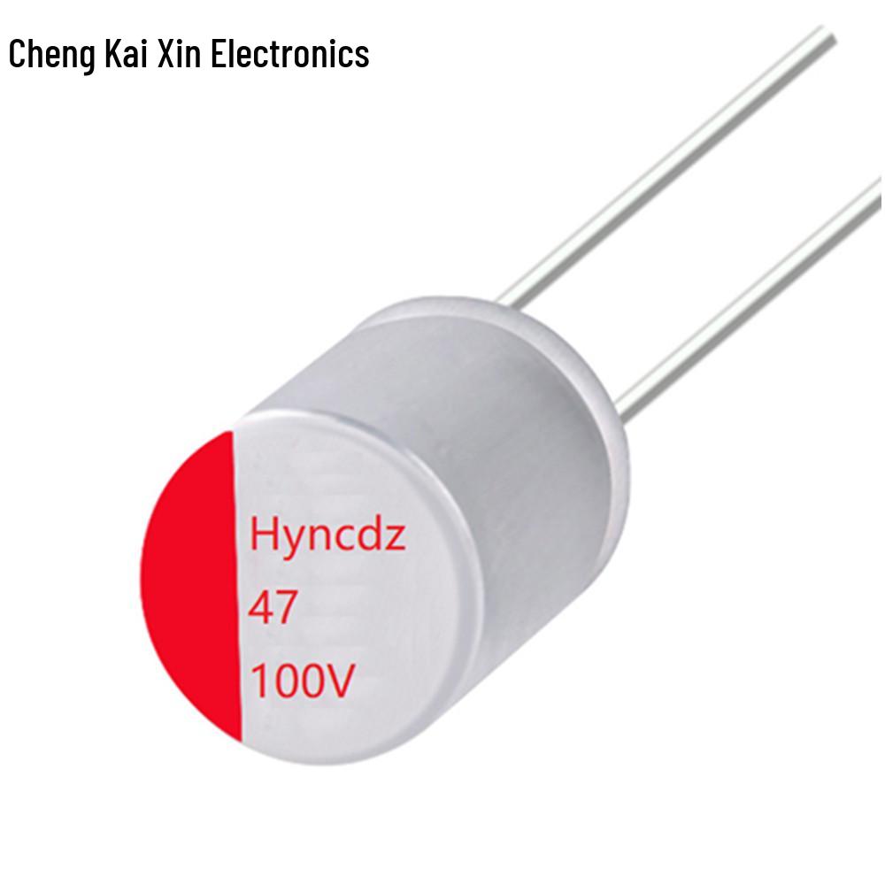 Full Series SMD Chip Aluminum Electrolytic Capacitors 10V 470UF 6.3x7.7 VT