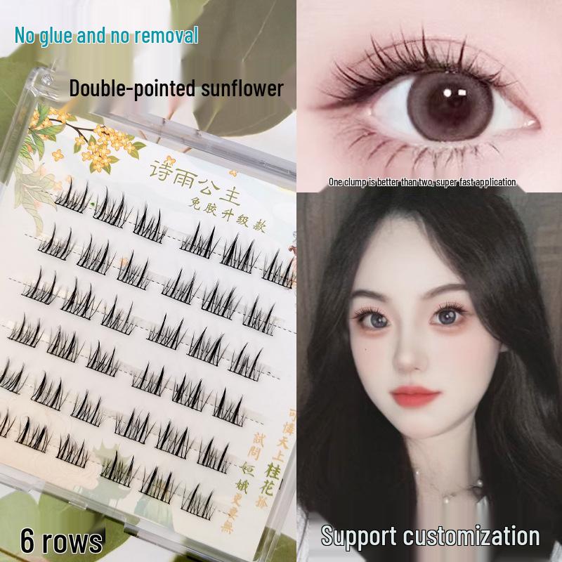 

Fox-eye Self-adhesive Glue-free False Eyelashes: Little Fire Trilogy, Six-row Flat Design