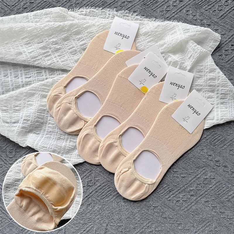 Female Summer Thin Cotton Breathable Sweat Absorbable Non Slip Heel Boneless Invisible Socks