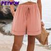 Moda feminina casual cor sólida estampa calças e capris