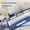 Artoria Tastatur- und Mauspadd - Fate/Stay Night Anime Merchandise