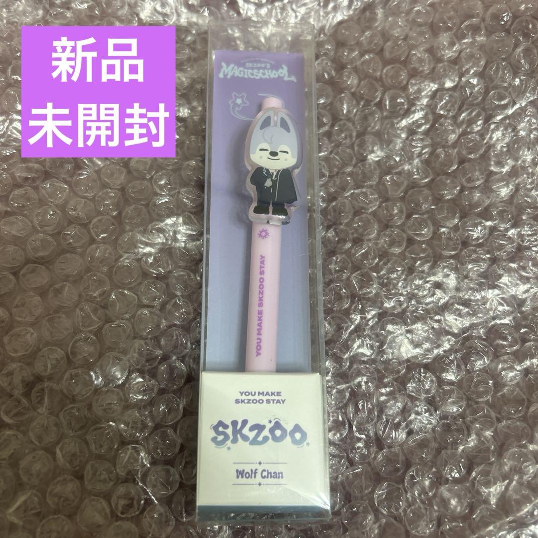 

[USED] Stray Kids Penmi MAGIC SCHOOL Ballpoint Pen Banchan