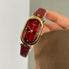 French Retro Oval Watch Female, Wind Exquisite And Simple Temperament Belt Quartz Watch
