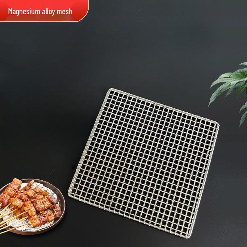 ZISIZ Stainless Steel BBQ Grill Mesh