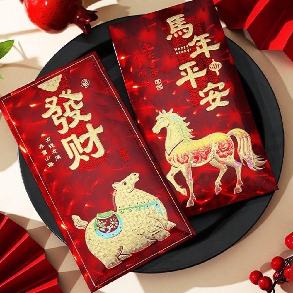 6Pcs Paper New Year Money Envelope Traditional Spring Festival Envelope Red Pocket  Chinese New Year