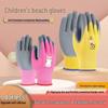 Kids' Anti-Slip Protective Gloves for Outdoor Sports and Gardening