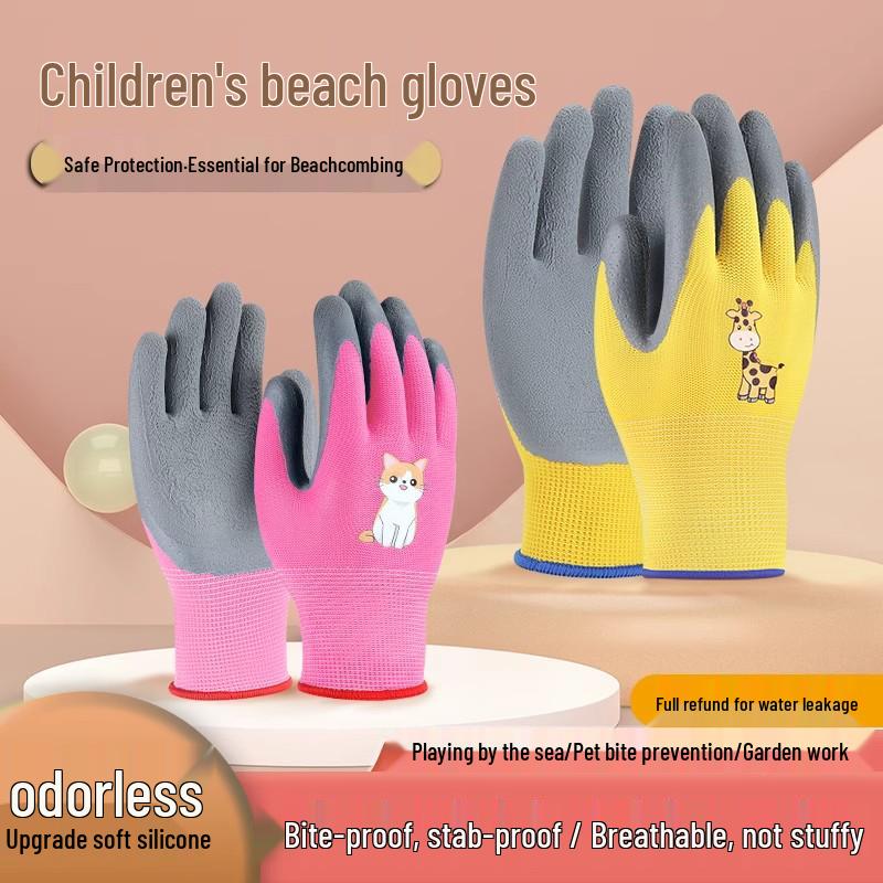 Kids' Anti-Slip Protective Gloves for Outdoor Sports and Gardening