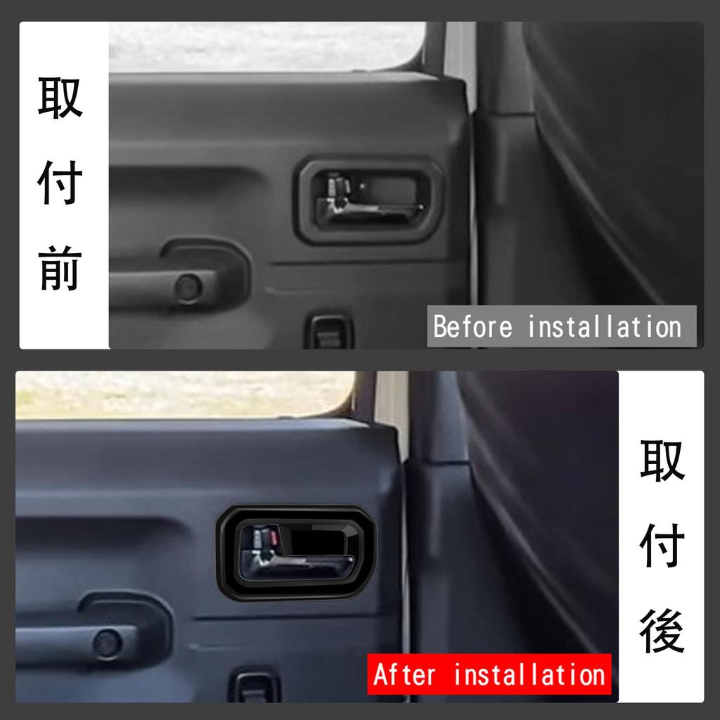 Kylorune Compatible with Jimny & Jimny Nomad & Jimny Sierra