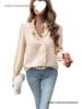 Spring New Arrival: Women's French Ruffle Plaid Shirt