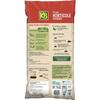 Gartenerde für Gemüsebeete UAB 40L - KB