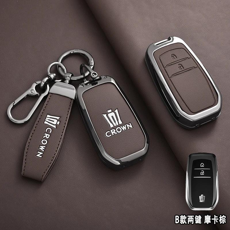 Suitable for new and old Toyota Crown series car keycases, 12/13/14 generation Crown alloy shell leather keychains XB5