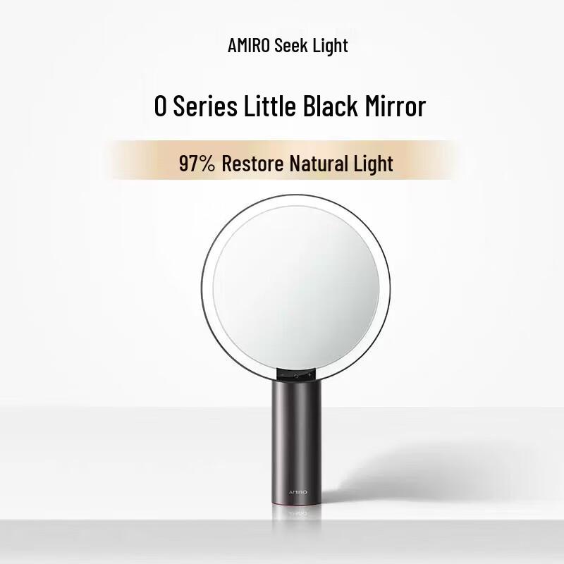 AMIRO O2 HD LED Smart Fill Light Makeup Mirror