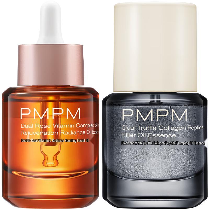 PMPM Rose & Truffle Essence Oil Collection