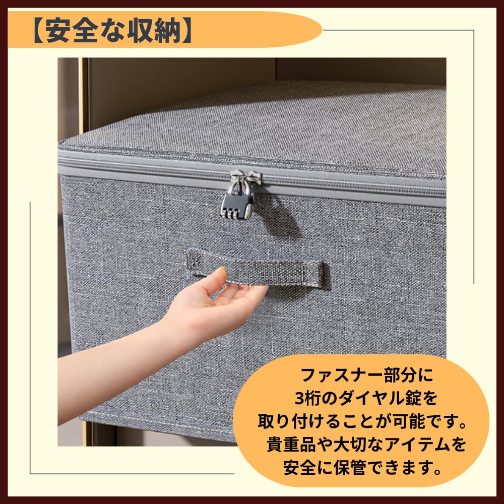 ideamall Lockable Storage Box with Combination Lock, Large Capacity, Foldable Cabinet Storage Case (Small)